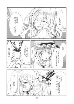 Blush Rule 34 Image