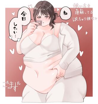 Belly Rule 34 Image