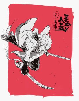 Alternate Costume Rule 34 Image