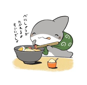 Egg (Food) Rule 34 Image