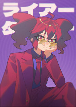 Egh (Ssquan) Rule 34 Image
