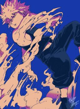 Arm Up Rule 34 Image