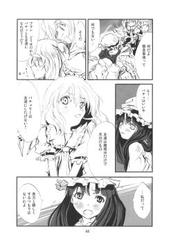 Blush Rule 34 Image