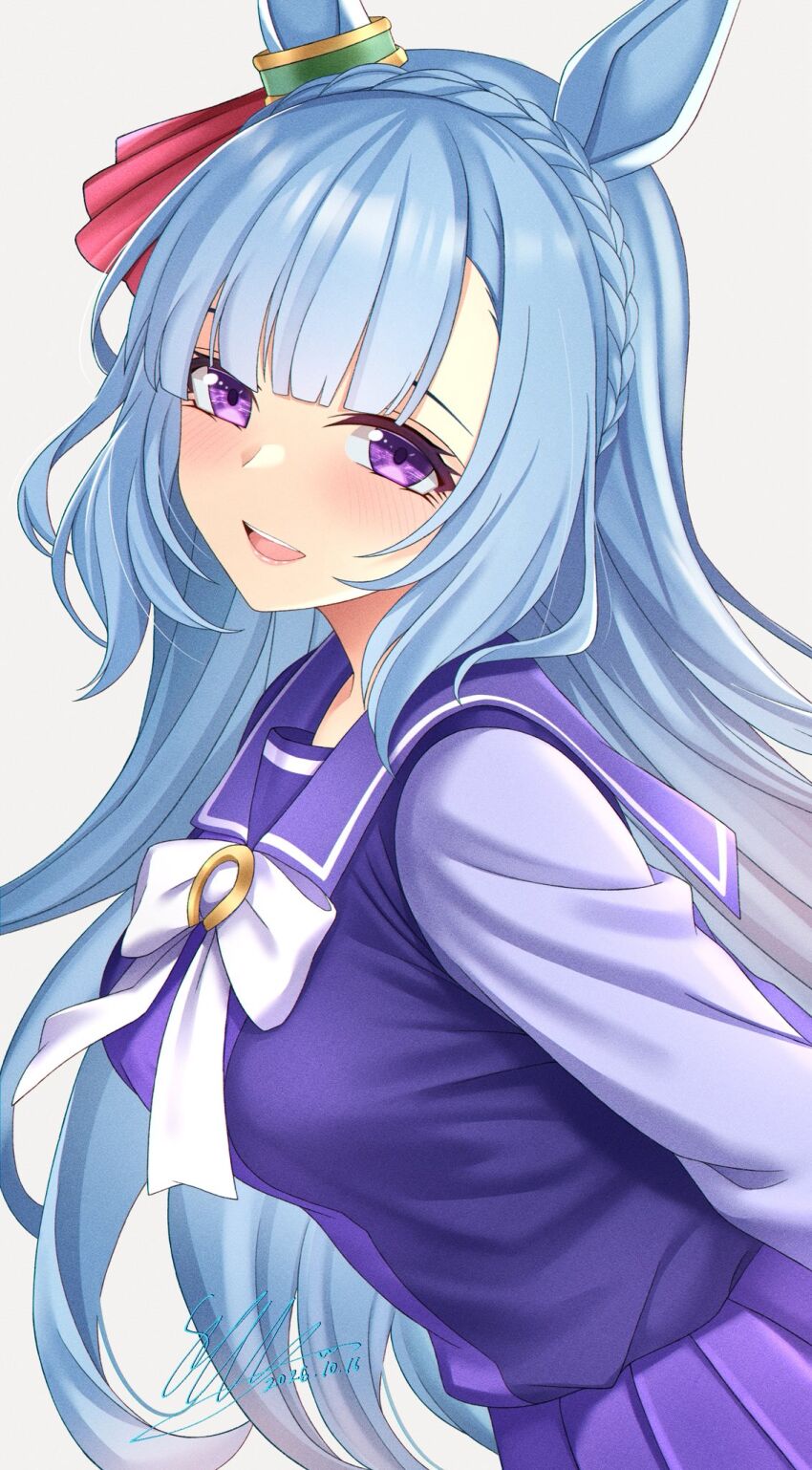 Mejiro Ardan (Umamusume) Rule 34 Image