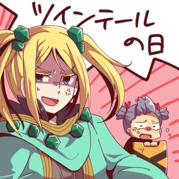 Fortress (Sekaiju) Rule 34 Image