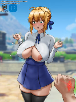 Artoria Pendragon (Fate) Rule 34 Image