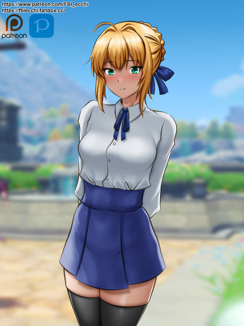 Artoria Pendragon (Fate) Rule 34 Image