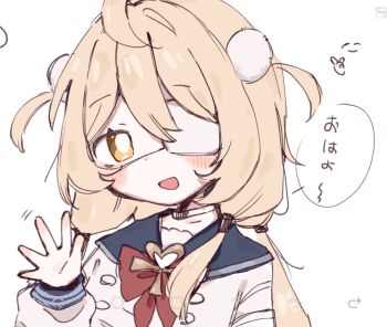 Pachikuri (Udon Zaru) Rule 34 Image
