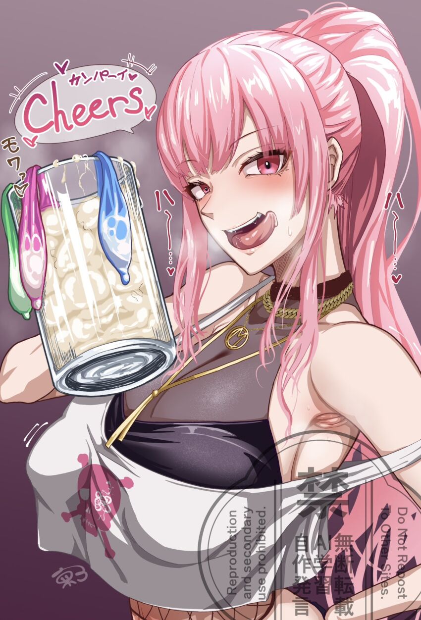 Mori Calliope (Hololive) Rule 34 Image
