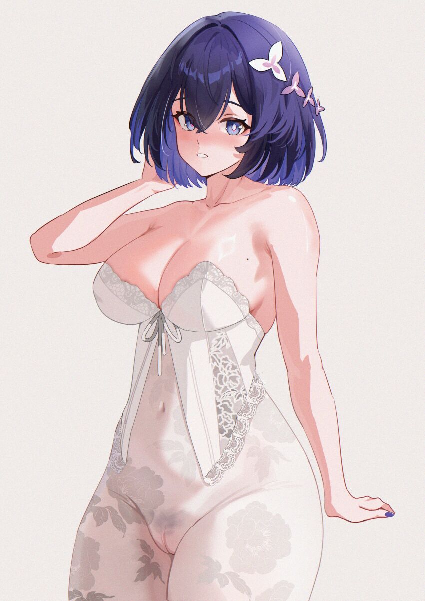 Seele Vollerei (Honkai (Series)) Rule 34 Image