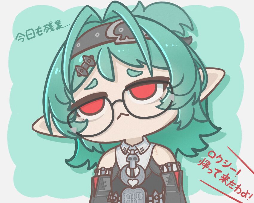 Roxy Ifrita Pryce (Zenless Zone Zero) Rule 34 Image