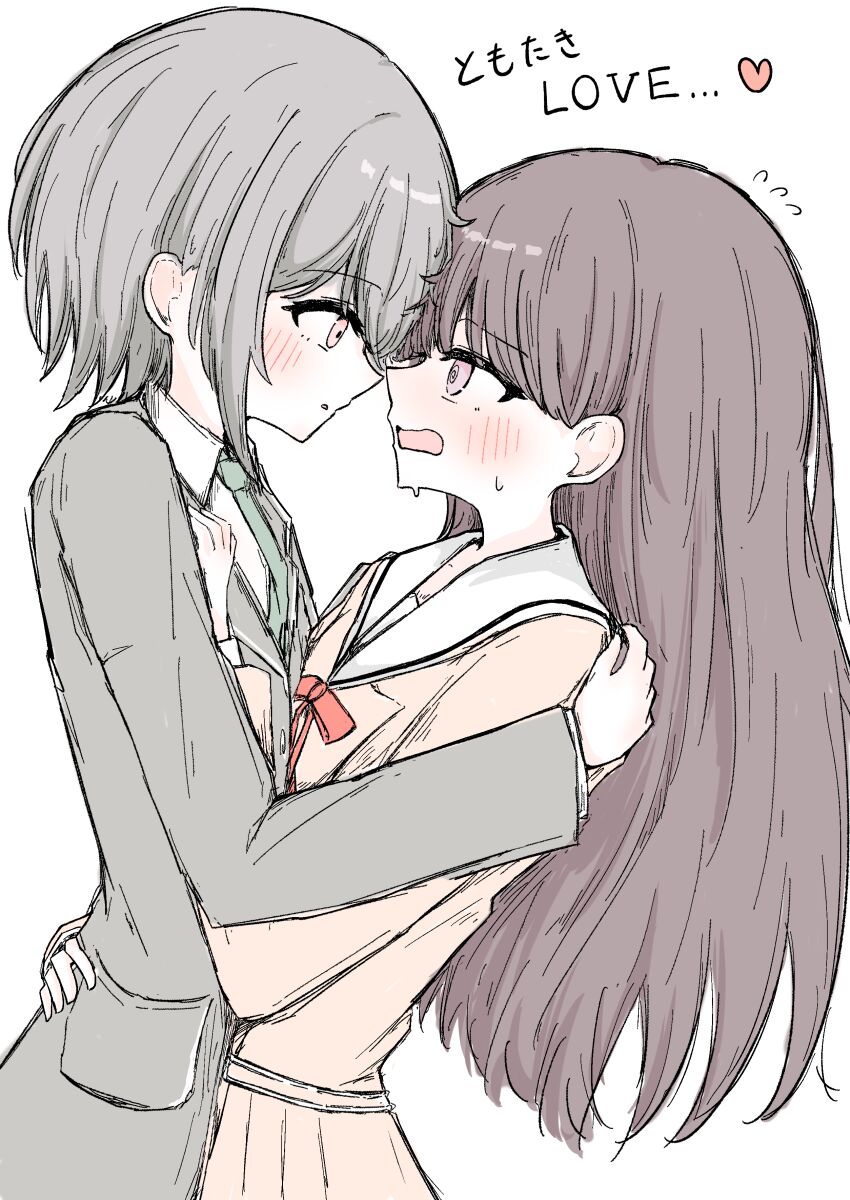 Shiina Taki (Bang Dream!) Rule 34 Image
