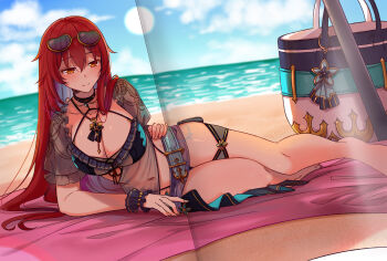 Eden (Flowing Rhyme) (Honkai Impact) Rule 34 Image