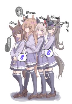 Crossdressing (Mtf) Rule 34 Image