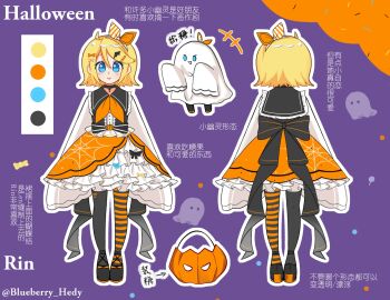 Ahoge Rule 34 Image