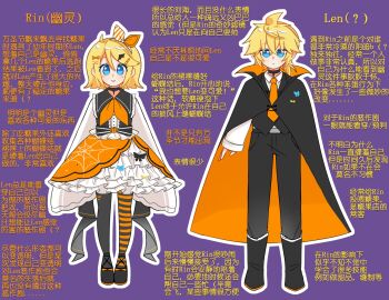 Ahoge Rule 34 Image