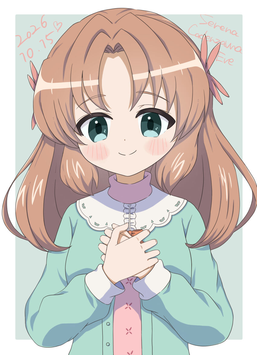 Serena Cadenzavna Eve (Senki Zesshou Symphogear) Rule 34 Image