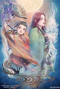 Izumo No Okuni (Onimusha) Rule 34 Image