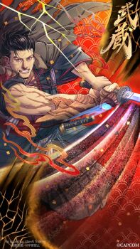 Miyamoto Musashi (Onimusha) Rule 34 Image