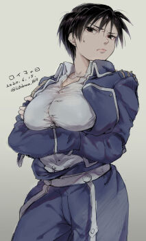 Genderswap (Mtf) Rule 34 Image