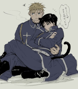 Yuu (Kotobana 0418) Rule 34 Image