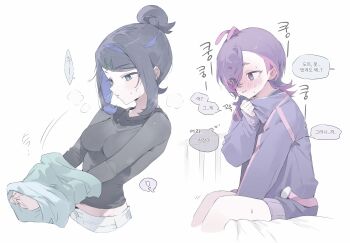 Dot (Pokemon) Rule 34 Image