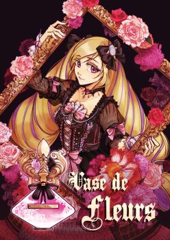 Elise (Fire Emblem) Rule 34 Image