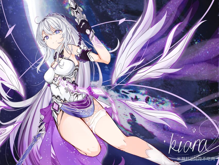 Kiana Kaslana (Honkai (Series)) Rule 34 Image
