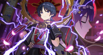 Gnosis (Genshin Impact) Rule 34 Image