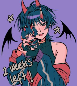 Scaramouche (Genshin Impact) Rule 34 Image