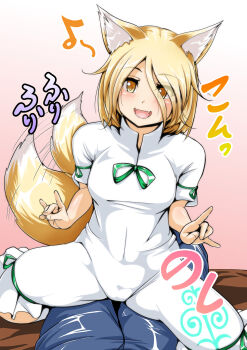 :D Rule 34 Image