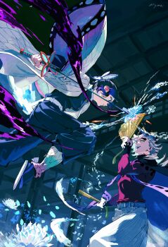 Douma (Kimetsu No Yaiba) Rule 34 Image