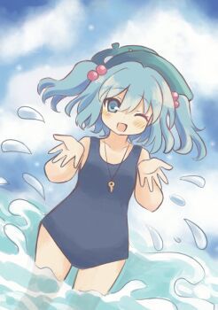 :D Rule 34 Image
