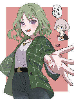 Bang Dream! Rule 34 Image