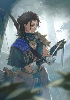 Bow (Weapon) Rule 34 Image