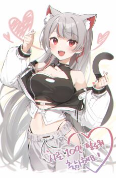 Ika (4801055) Rule 34 Image