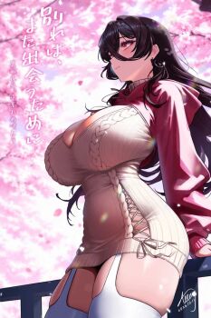 Shrug (Clothing) Rule 34 Image