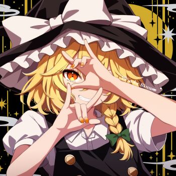 Bad Id Rule 34 Image