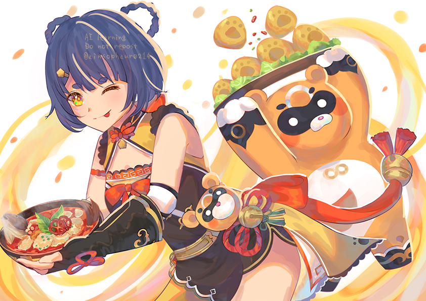 Guoba (Genshin Impact) Rule 34 Image