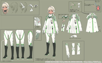 Alice Gear Aegis Rule 34 Image
