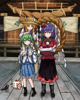 Inubashiri Momiji (Wolf) Rule 34 Image