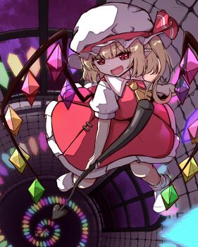 Laevatein (Touhou) Rule 34 Image