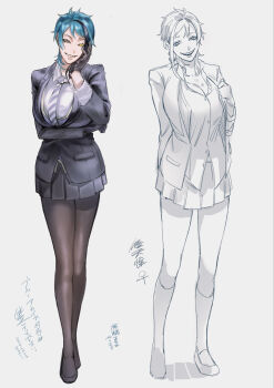 Genderswap (Mtf) Rule 34 Image