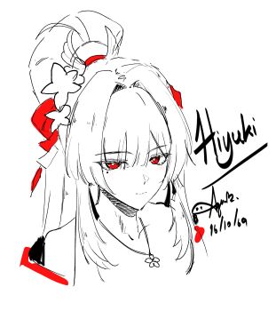 Hiyuki (Wuthering Waves) Rule 34 Image