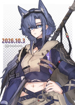 Fang (Arknights) Rule 34 Image
