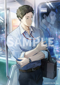 Yashiro Kizuku (1st Costume) Rule 34 Image
