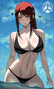 Makima (Chainsaw Man) Rule 34 Image