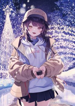 Inui Toko (Hoodie) Rule 34 Image