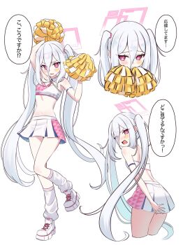 Kei (Blue Archive) Rule 34 Image