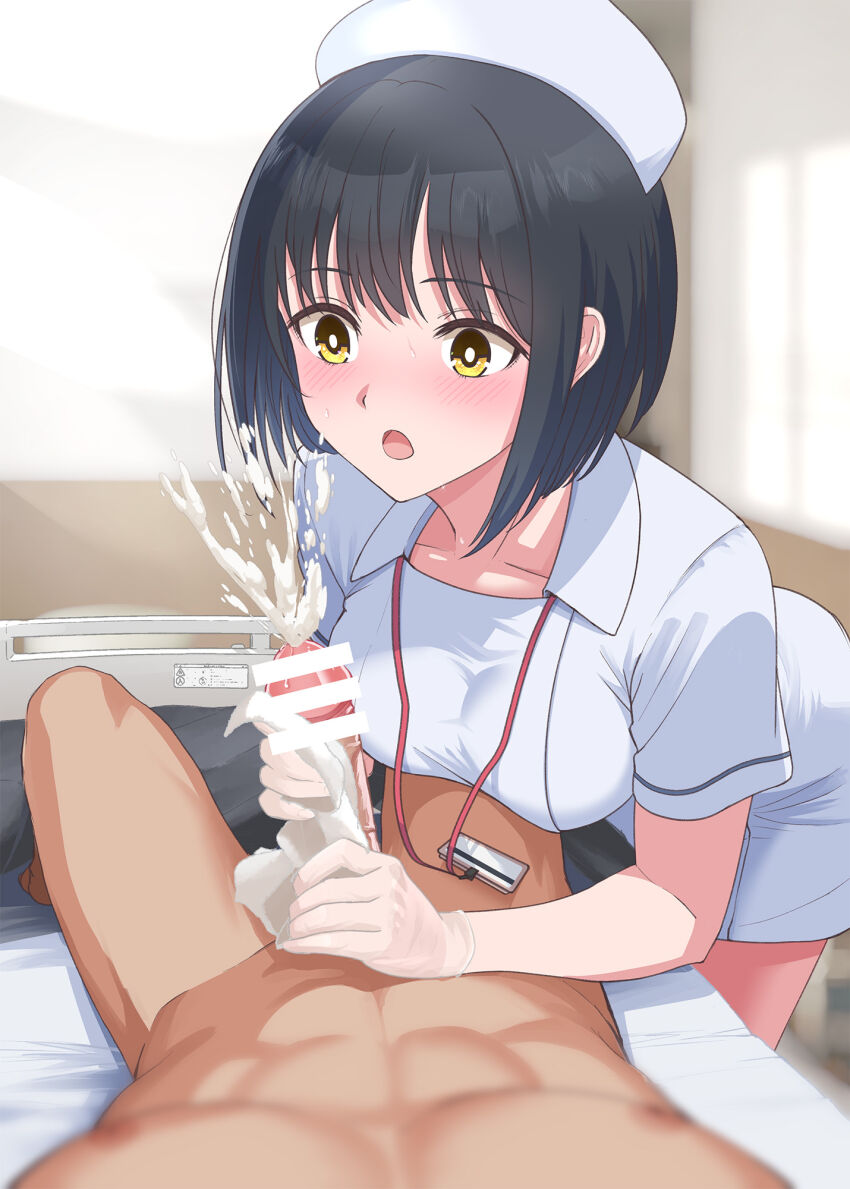 :O Rule 34 Image